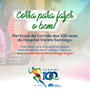 VarelaSantiago_20170426_Corrida (1)artejulho